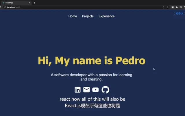【完整教程】react酷炫个人站点教程【中英字幕】